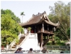 One Pillar Pagoda